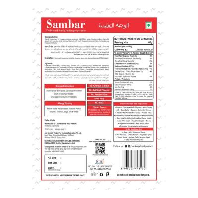 Sankalp Authentic Instant Sambar Mix Online – Order Now! - Ahmedabad Other