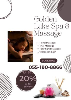 Golden Lake Massage  - Dubai Other