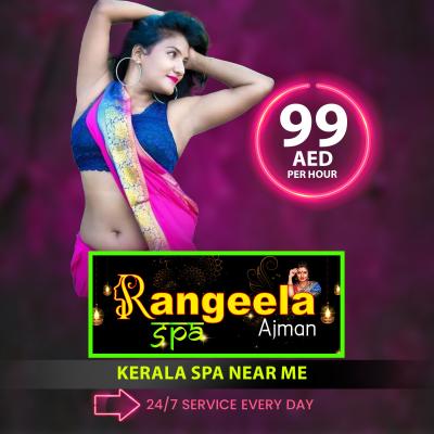 Massage Center Ajman - Ajman Other