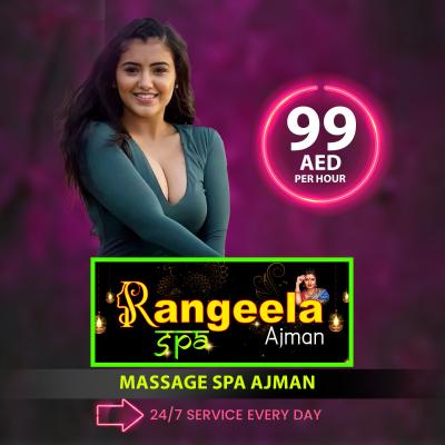 Massage Center Ajman - Ajman Other