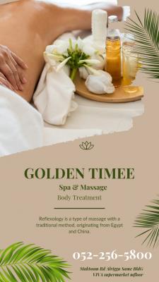 Golden Lake Massage  - Dubai Other