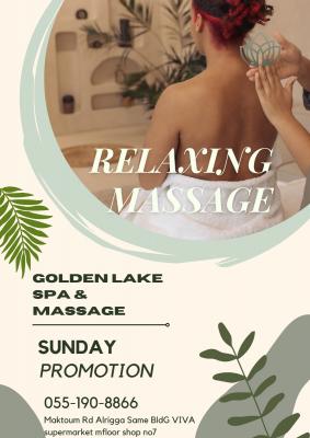 Golden Lake Massage  - Dubai Other