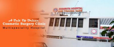 Multispeciality Hospital in Bhubaneswar