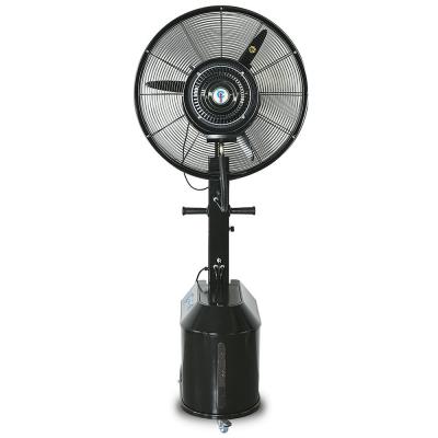 Outdoor cooling fan, portable mist fan, wall mounted fan, pedestal fans and more - Dubai Furniture