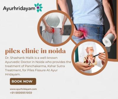 Panchakarma Center In Noida - Other Health, Personal Trainer