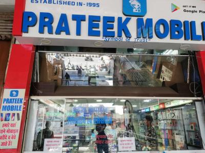 Mobile service center - Gwalior Other