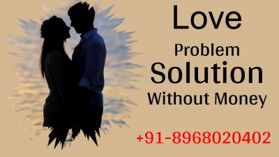 Love Problem Solution Without Money - Free Mantra on WhatsApp