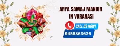 Arya Samaj Marriage In Varanasi