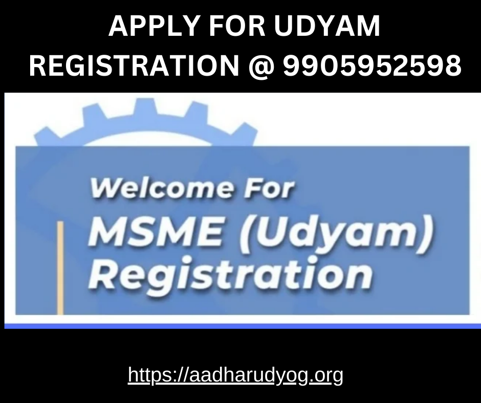 APPLY FOR UDYAM REGISTRATION @ 9905952598 - Delhi Other