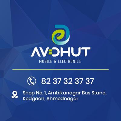 TV shop in Ahmednagar | Avdhut Selection - Mumbai Other