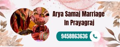 Arya Samaj Marriage In Prayagraj