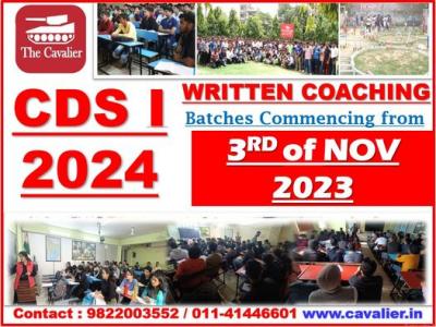 Cds Coaching - Delhi Other