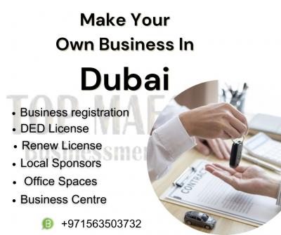 start business in Dubai effective option-call #0563503402