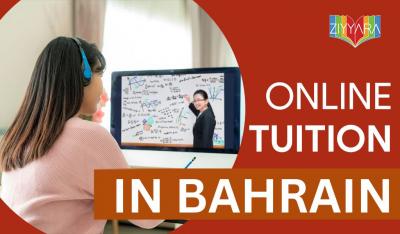 Escape the Study Struggle: Ziyyara - Your Online Savior in Bahrain