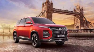 MG Hector Features - Gurgaon New Cars