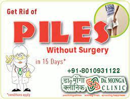 Best Non Surgical Piles Treatment Doctors in Dwarka, Delhi