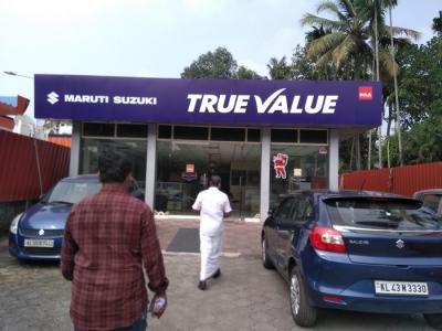 Buy Cars of True Value Thaikkattukara from Indus Motor Company - Other Used Cars
