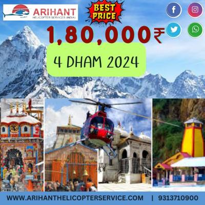 BEST CHAR DHAM YATRA 2024 - Dehradun Other