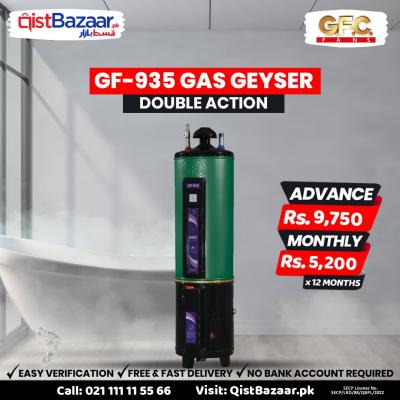 Geyser on installment - Karachi Electronics