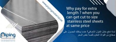 steel plate suppliers - Dubai Other