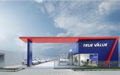 Visit SB Motors For Best True Value Dealer Auto Nagar Andhra Pradesh - Other Used Cars