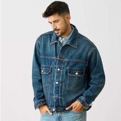 25% OFF on Contemporary Washed Denim Jackets at Zarta.co - Other Clothing
