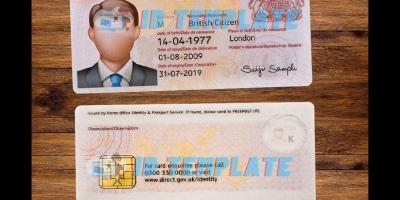 UK ID Card PSD Free - New York Other