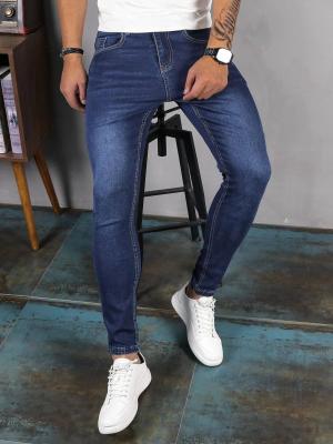 25% off Sleek & Stretchy Denim Jeans at Zarta.co - Other Clothing