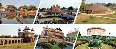 HEY GUYS!! I AM WAITING YOU TO TRAVEL WITH HARYANA TOURISM CLICK DESNODESTINATION.COM VERY FASTS. - Pisa Hotels, Motels, Resorts, Restaurants