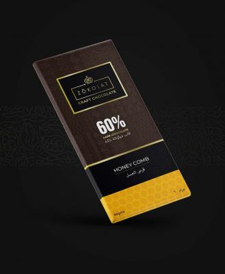 Zokolat Chocolates Presents Gifts for Dark Chocolate Lovers - Dubai Other