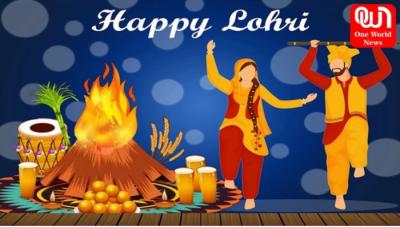 Happy Lohri Wishes 2024 - Delhi Other