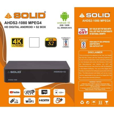 SOLID AHDS2-1080 DD Free dish Suitable FTA Hybrid Android 10 Smart TV Box - Delhi Electronics