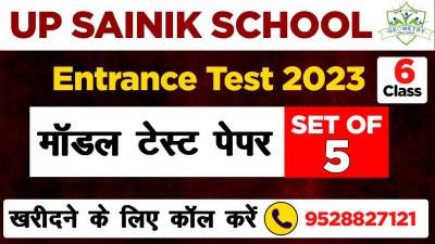 UP Sainik School Sample Papers for Class 6