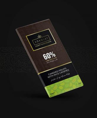 Dark Chocolate Online Shopping with Zokolat Chocolates - Dubai Other