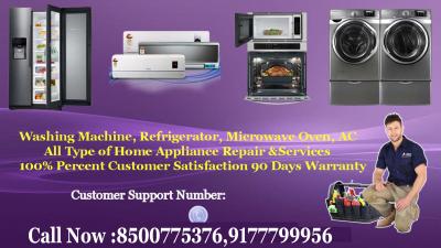 LG Tv Repair Service Center in Hyderabad