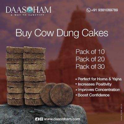 cow gobar cake - Visakhpatnam Home & Garden