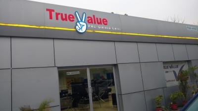 Buy Cars of True Value Thatchanallur from Aadhi Cars - Other Used Cars