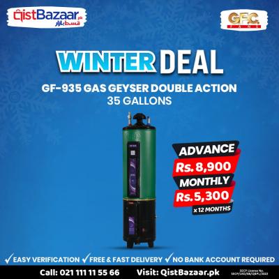 Geyser on installment - Karachi Electronics