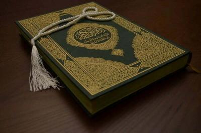Enrich Your Understanding of the Quran with Elbyan's Online Quran Courses!