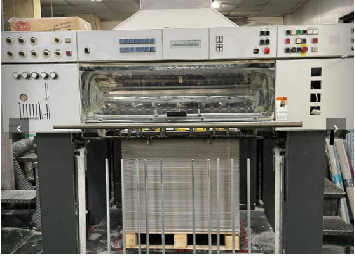 Heidelberg SM 74-6+L - Advanced Offset Printing Machine at Machines Dealer