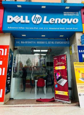 Laptop Store In Janakpuri - Delhi Computer