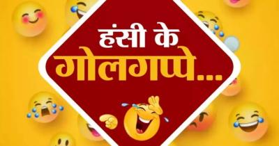 The Best Funny Jokes in Hindi – vyapartalks