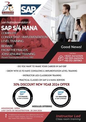 SAP S4 HANA Training and Certification. - Other Other