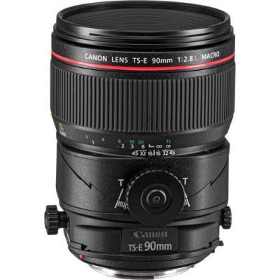 Buy Canon Camera Lens In UK - Romis Electronics