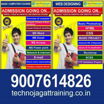 Computer Courses at Top Training Institute in Kolkata, call: 9007614826