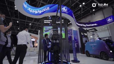 Augmented Reality Service in UAE - Dubai Other