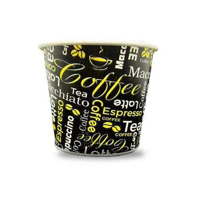 Buy Spectra Paper Cup 150 ml | Best Paper Cup Manufacturer - Ahmedabad Other