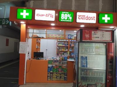 Medicines Online in India - Jaipur Other