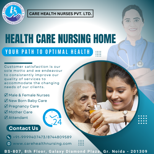 Health Care Nursing Home - Delhi Health, Personal Trainer