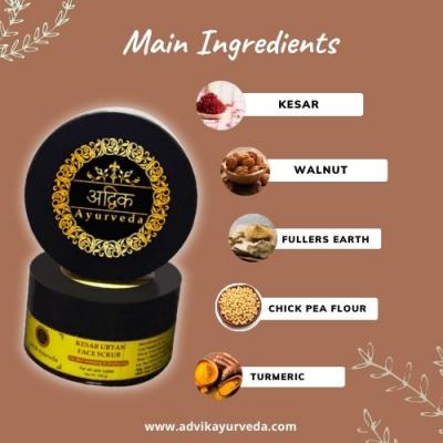 Natural Face Scrub for Men: Nourish Your Skin Naturally  - Ghaziabad Health, Personal Trainer
